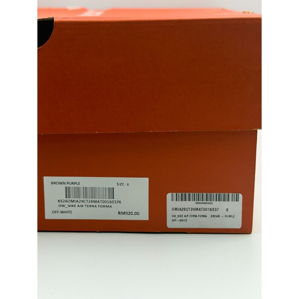 Off-White X Nike Air Terra Forma Sneakers Men's 6 Archaed Brown Green DQ1615-200 - Picture 5 of 15